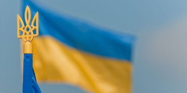 День Державного Прапора України — 23 серпня 2023